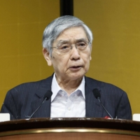 Haruhiko Kuroda, governor of the Bank of Japan, has pledged to maintain monetary easing in a bid to help support the country\'s economy, still recovering from the COVID-19 pandemic. | BLOOMBERG