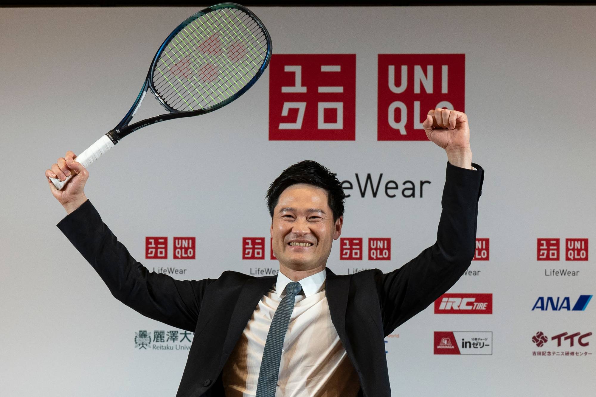 Japan Times