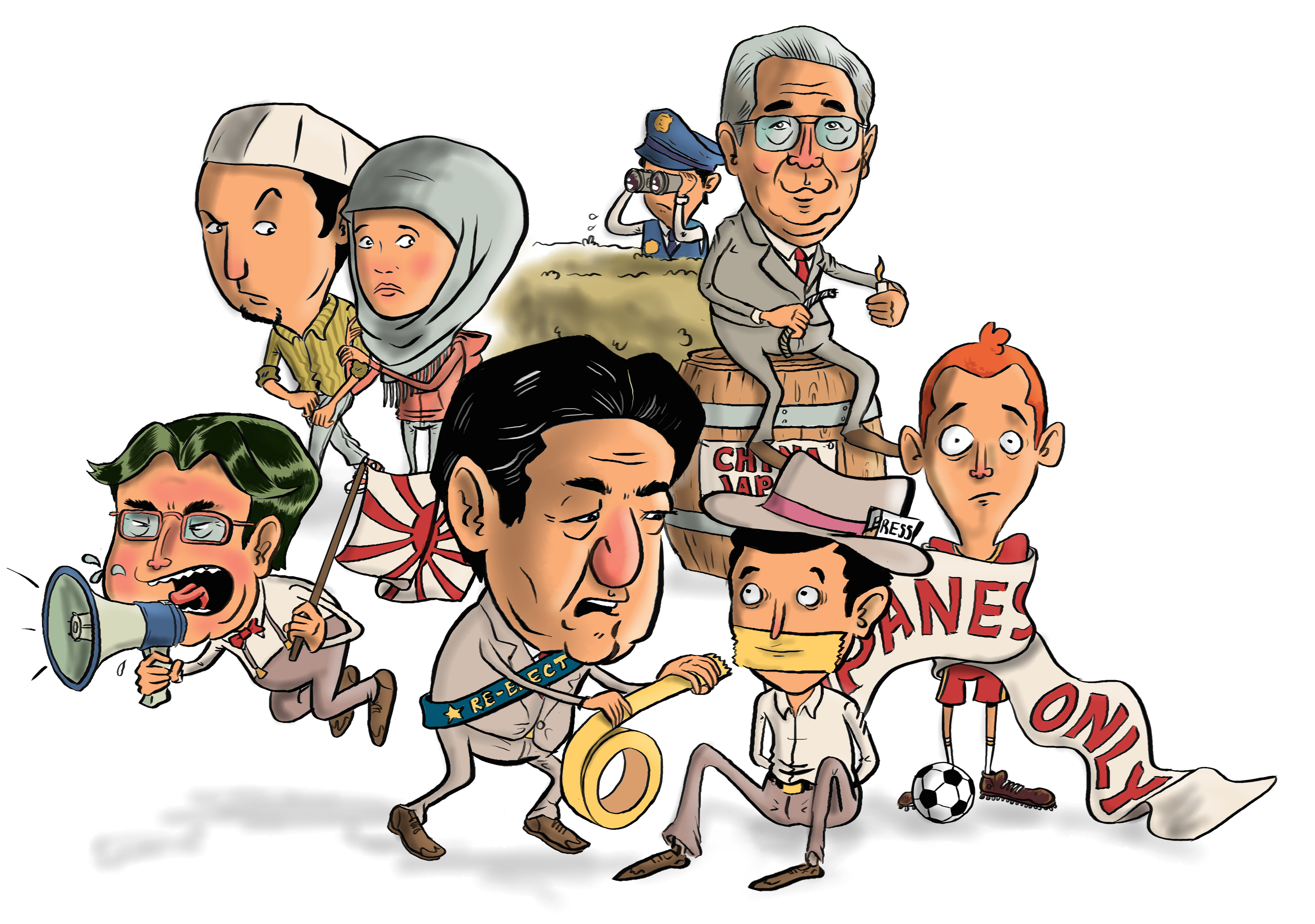 | ILLUSTRATION BY ADAM PASION