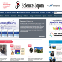 Supporting innovation and international collaboration in cutting-edge fields